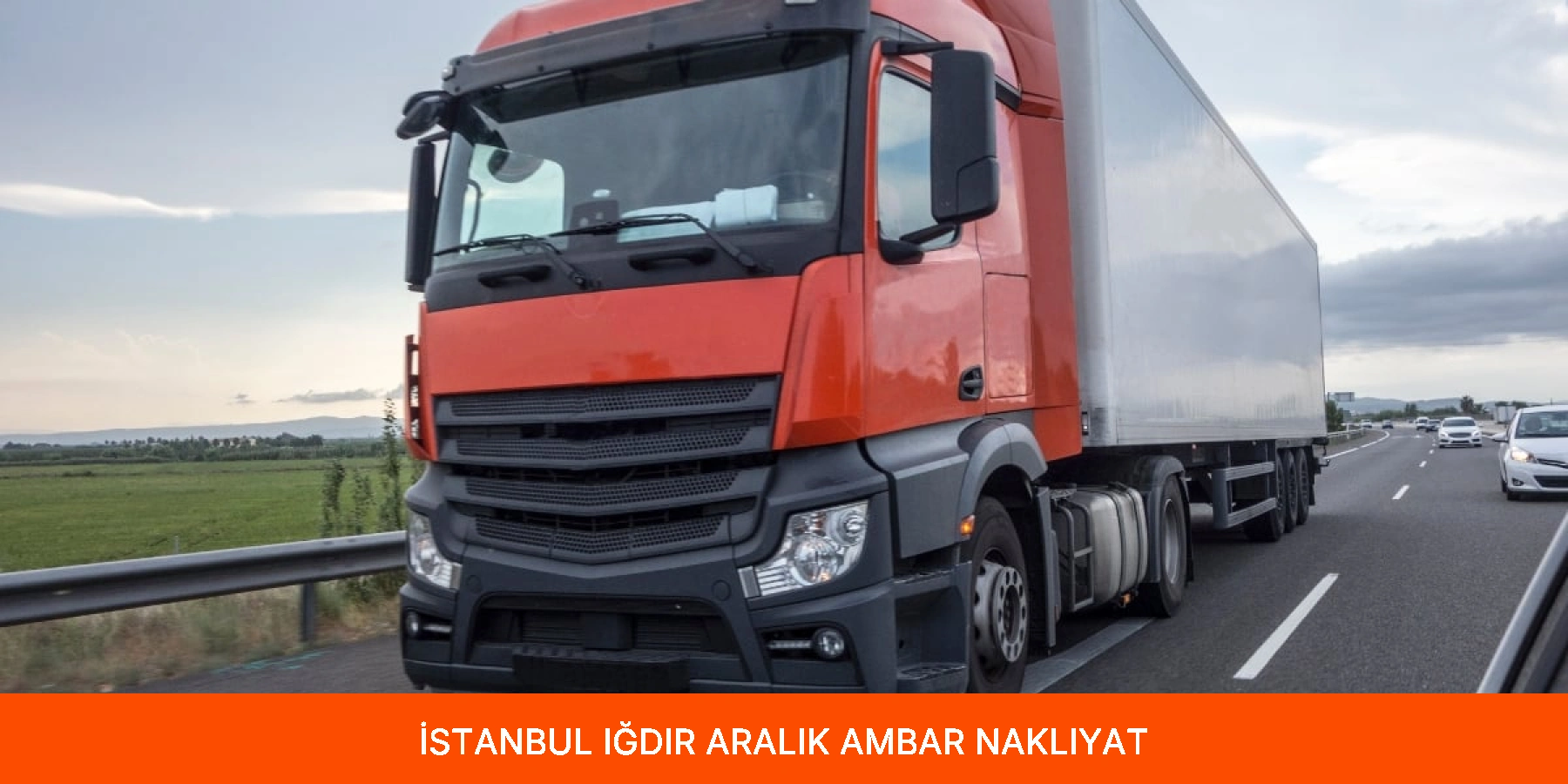 Aralık Ambar